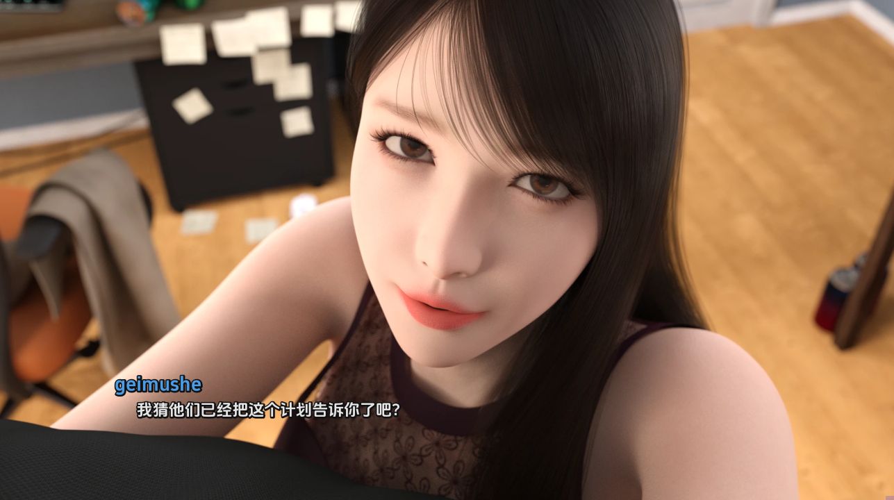 图片[1]geimushe.com-slg游戏下载《破碎的心灵/Shattered Minds》下载 v0.24 安卓+PC+存档