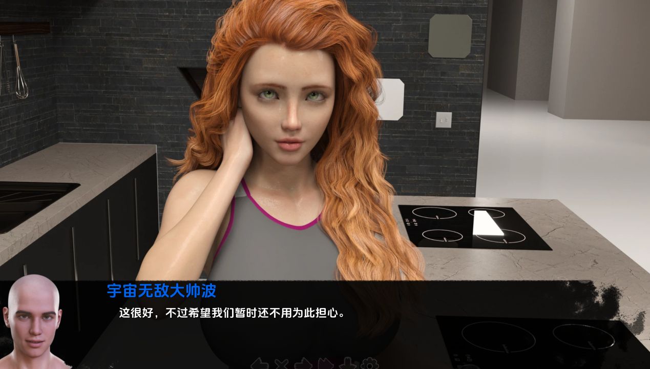 图片[5]-《被魔鬼崇拜/Adored by the Devil》下载 PC+安卓+存档 v0.13