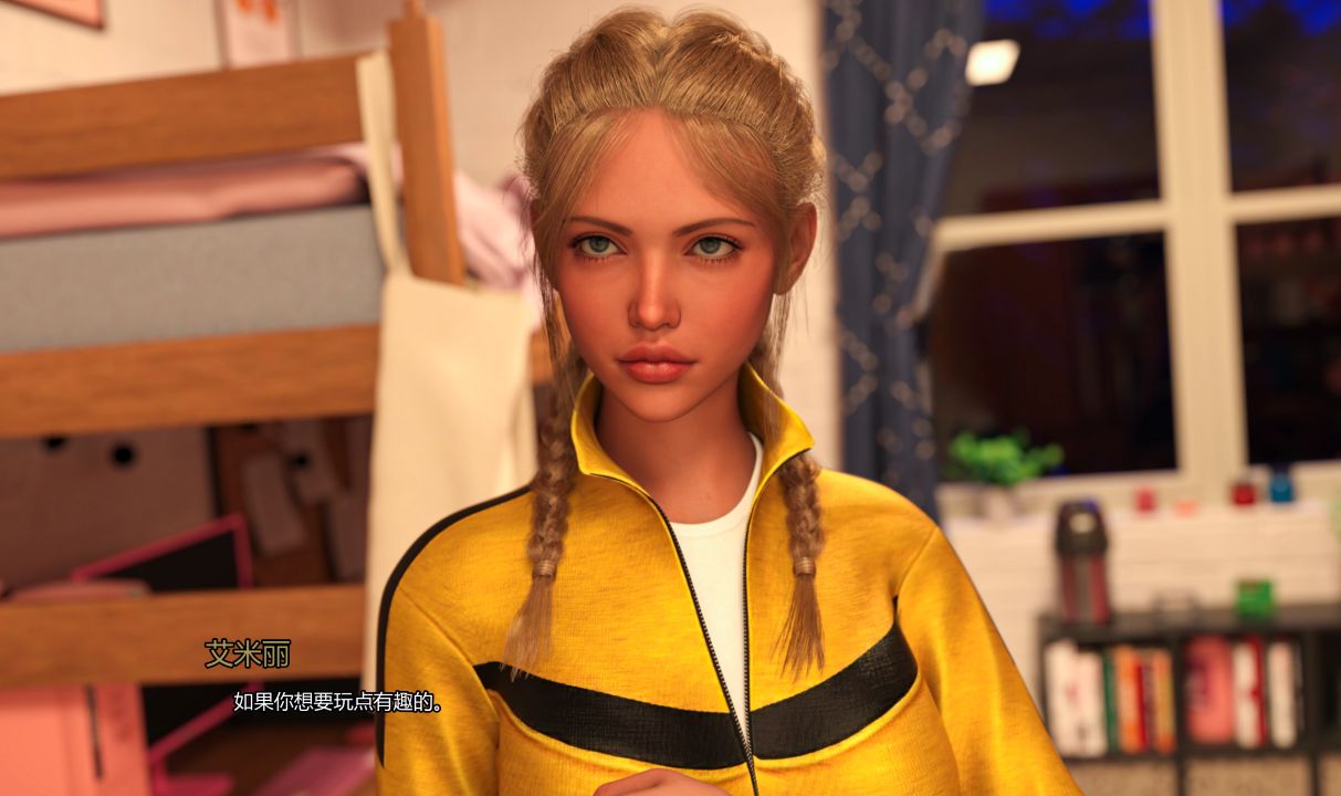 图片[1]-《缺失的部分/The Missing Part》下载 PC+安卓+存档 v0.3 汉化版