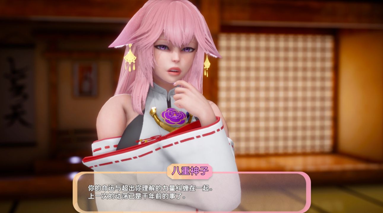 图片[2]-《勇敢的心学院2/Braveheart Academy2》下载 PC+安卓+存档 v0.4