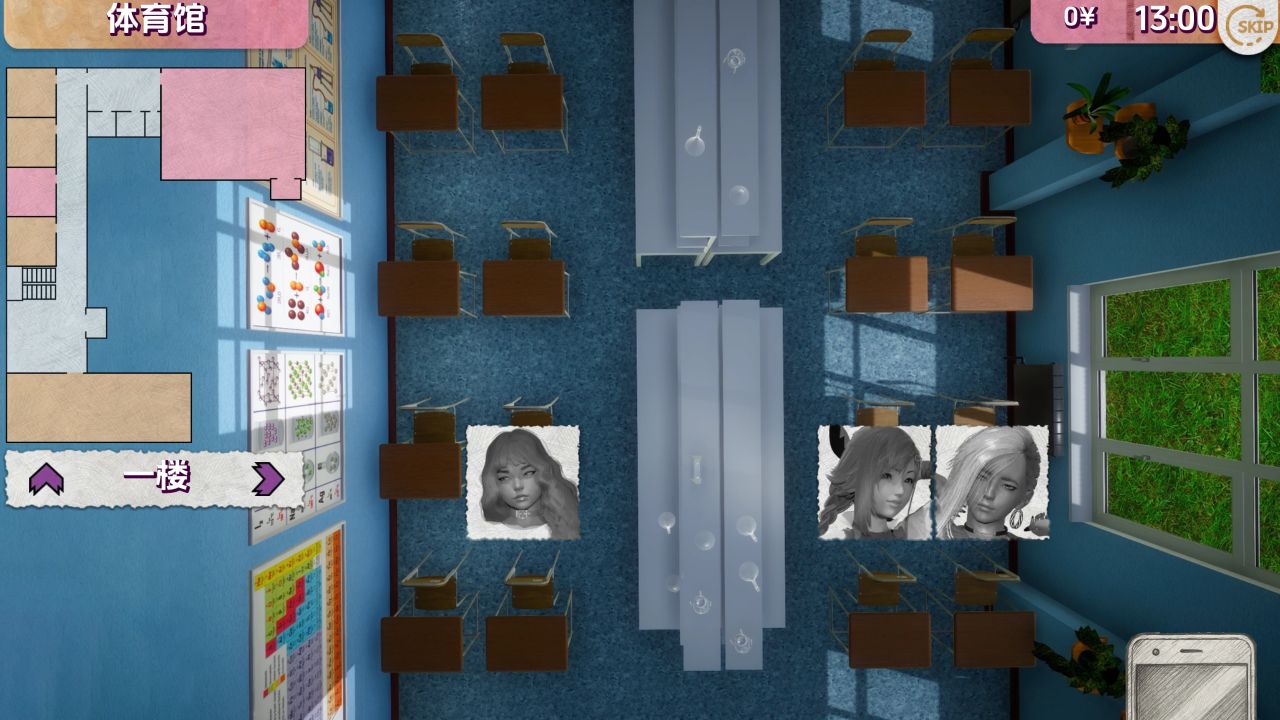 图片[13]-《勇敢的心学院2/Braveheart Academy2》下载 PC+安卓+存档 v0.4