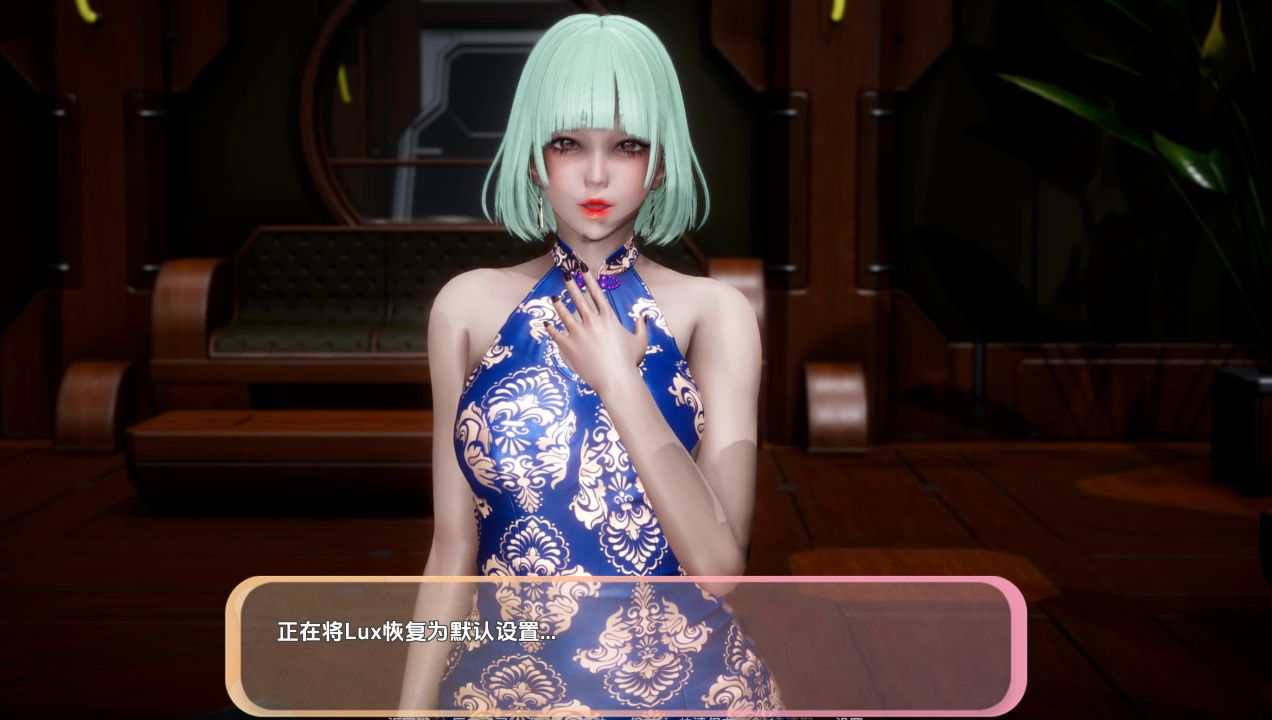 图片[1]-《勇敢的心学院2/Braveheart Academy2》下载 PC+安卓+存档 v0.4