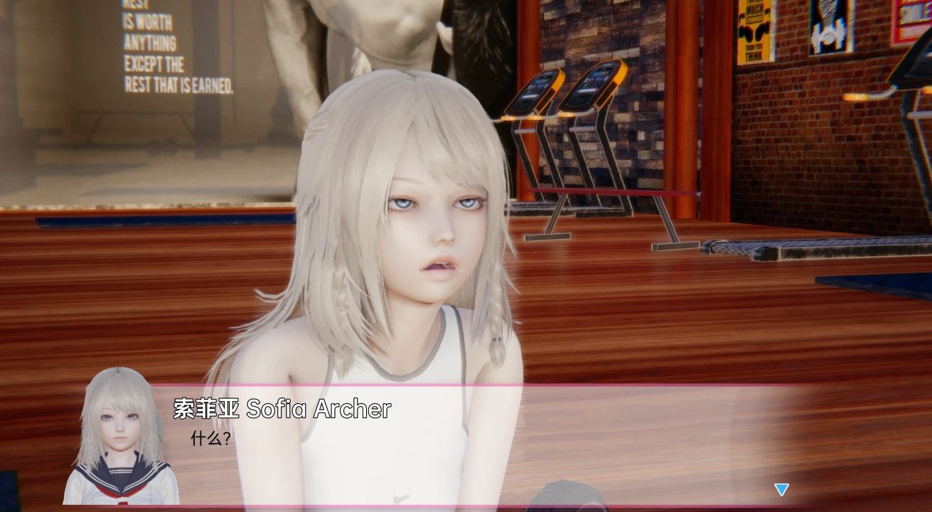 图片[5]-《勇敢的心学院1/Braveheart Academy1》下载 PC+安卓+存档 v2.1