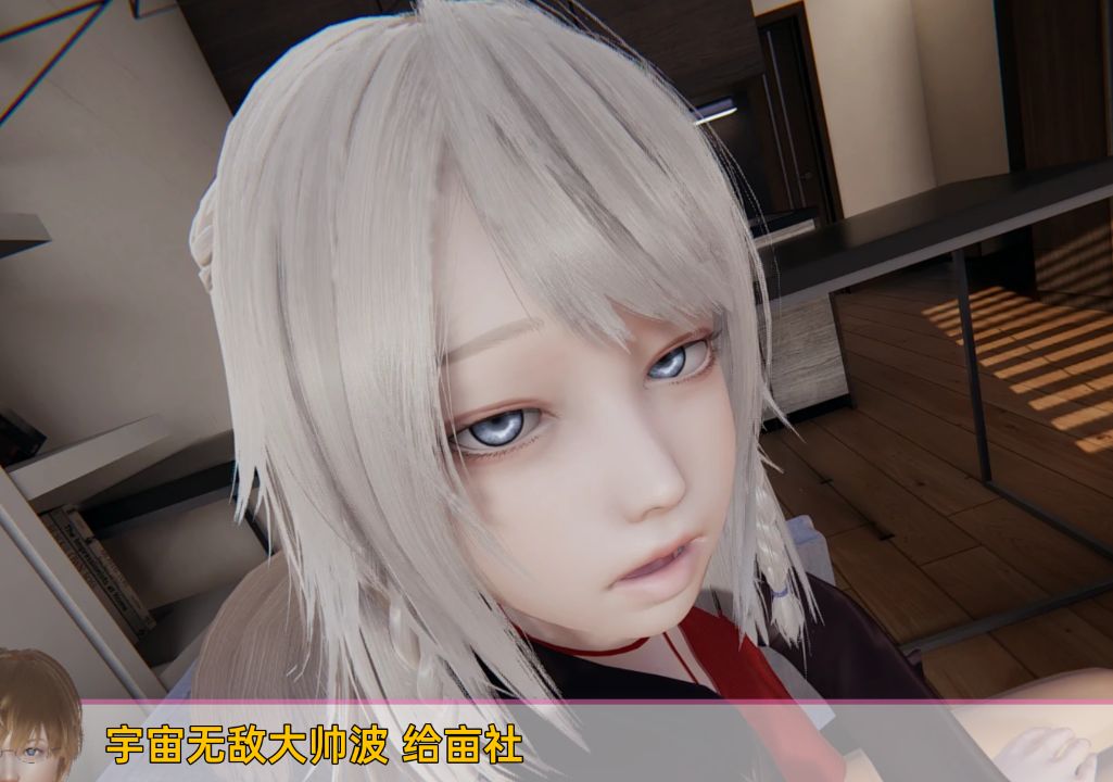 图片[1]-《勇敢的心学院1/Braveheart Academy1》下载 PC+安卓+存档 v2.1