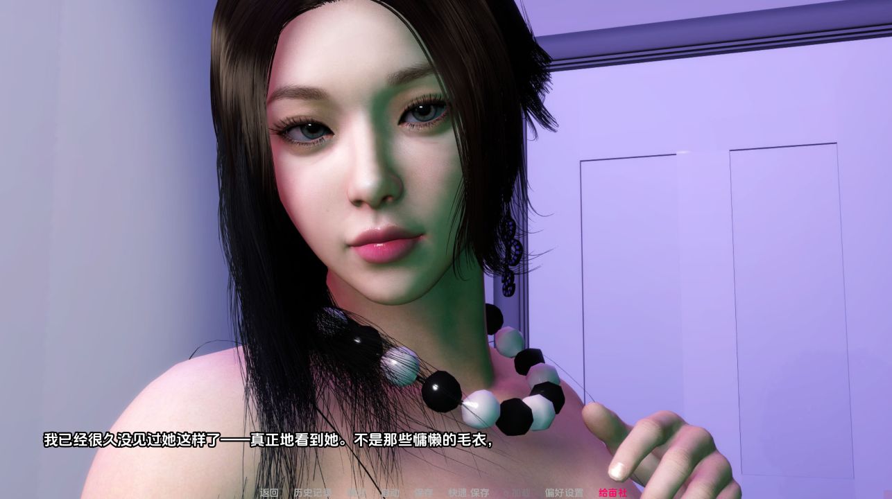 图片[5]阿童木-ACG小圈子《牛头人之谜/Themysteryofntr》下载 PC+安卓+存档 v0.8.5 汉化版