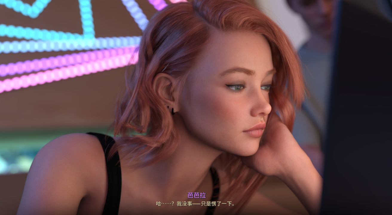 图片[3]阿童木-ACG小圈子《秘密世界/World of Secrets》下载 PC+安卓+存档 v0.6.5 汉化版