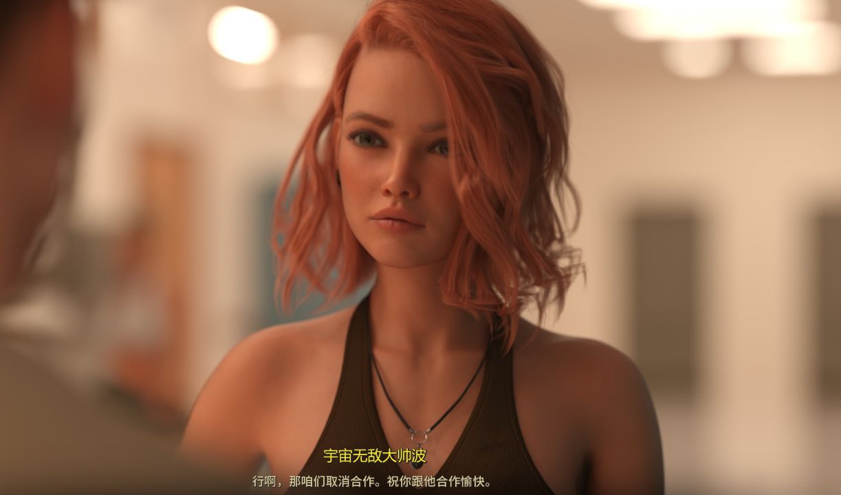 图片[11]阿童木-ACG小圈子《秘密世界/World of Secrets》下载 PC+安卓+存档 v0.6.5 汉化版
