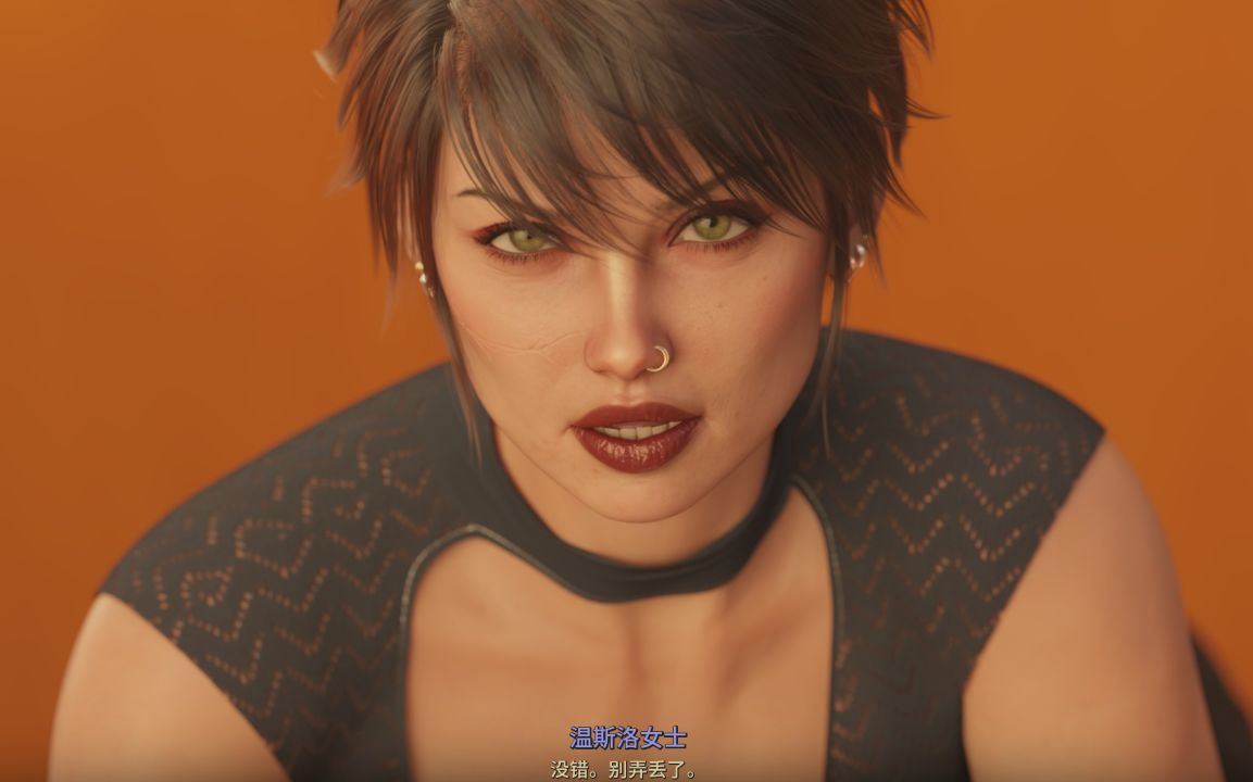 图片[9]阿童木-ACG小圈子《秘密世界/World of Secrets》下载 PC+安卓+存档 v0.6.5 汉化版