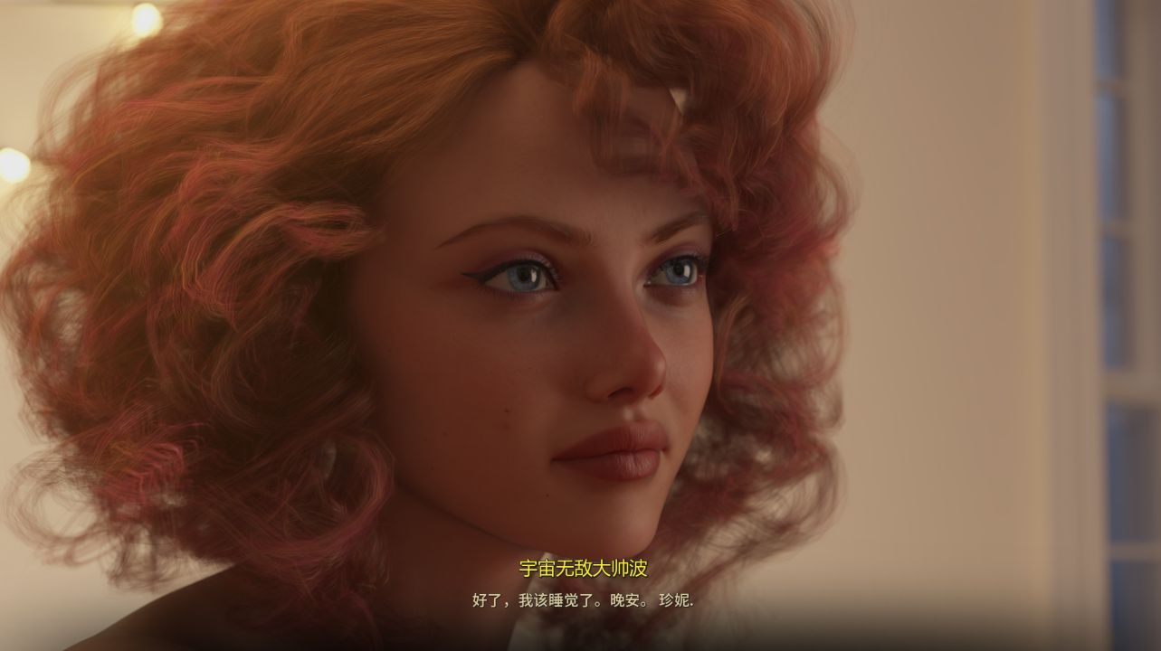 图片[7]阿童木-ACG小圈子《秘密世界/World of Secrets》下载 PC+安卓+存档 v0.6.5 汉化版