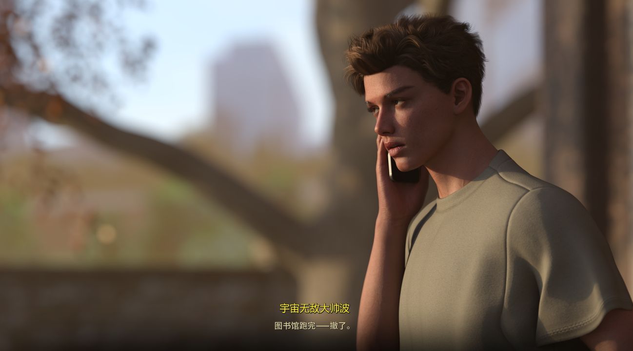 图片[21]- 给亩社《秘密世界/World of Secrets》下载 v0.6.8 PC+安卓+存档 汉化版