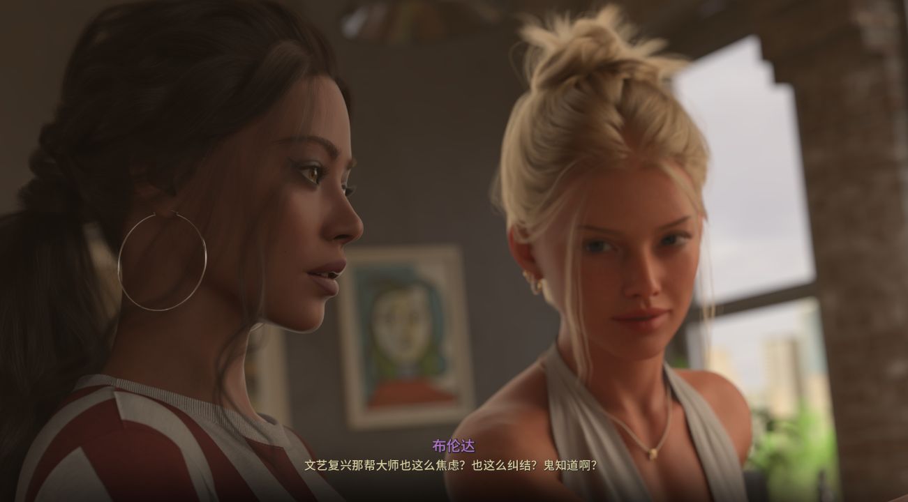 图片[18]阿童木-ACG小圈子《秘密世界/World of Secrets》下载 PC+安卓+存档 v0.6.5 汉化版