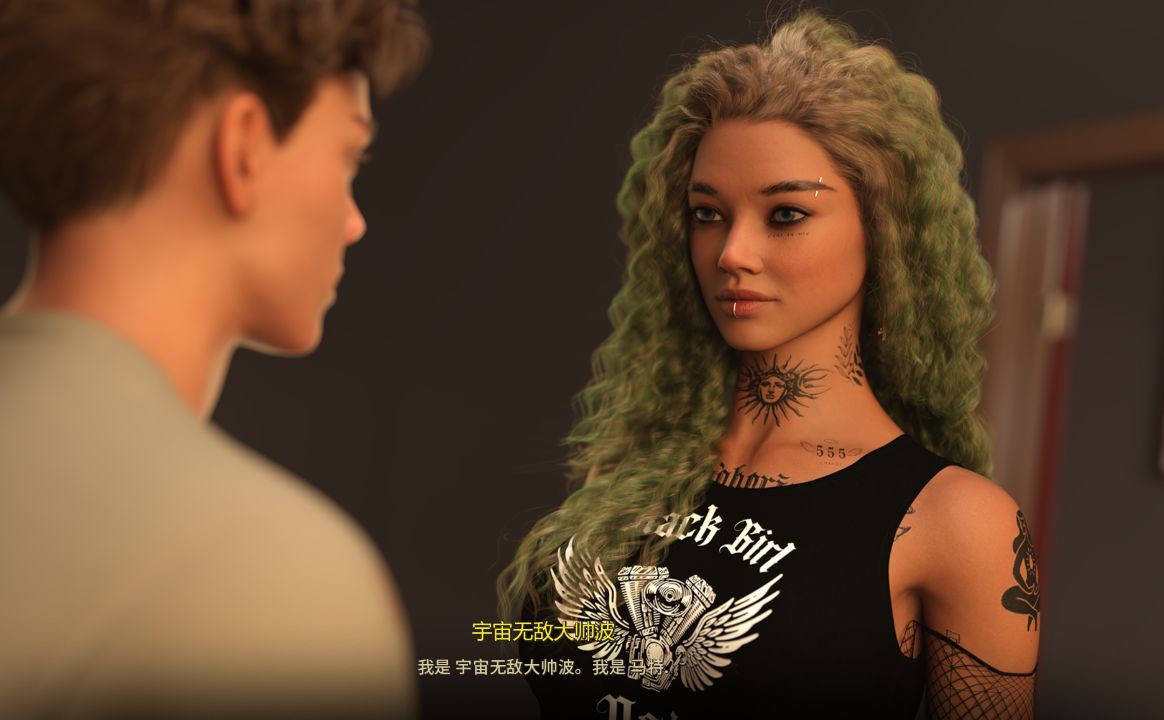 图片[14]阿童木-ACG小圈子《秘密世界/World of Secrets》下载 PC+安卓+存档 v0.6.5 汉化版