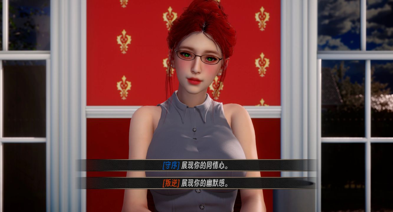 图片[3]阿童木-ACG小圈子《曦升之城/Heliorise》下载 PC+安卓+存档 v0.2.1 汉化版