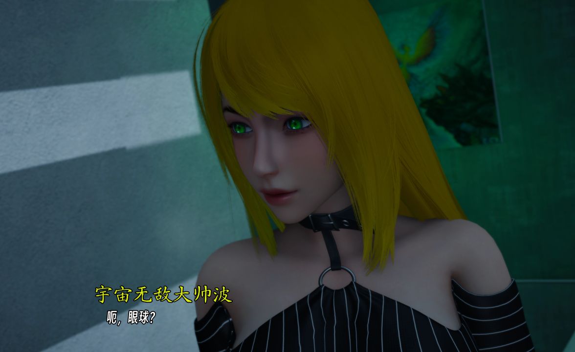 图片[12]阿童木-ACG小圈子《曦升之城/Heliorise》下载 PC+安卓+存档 v0.2.1 汉化版