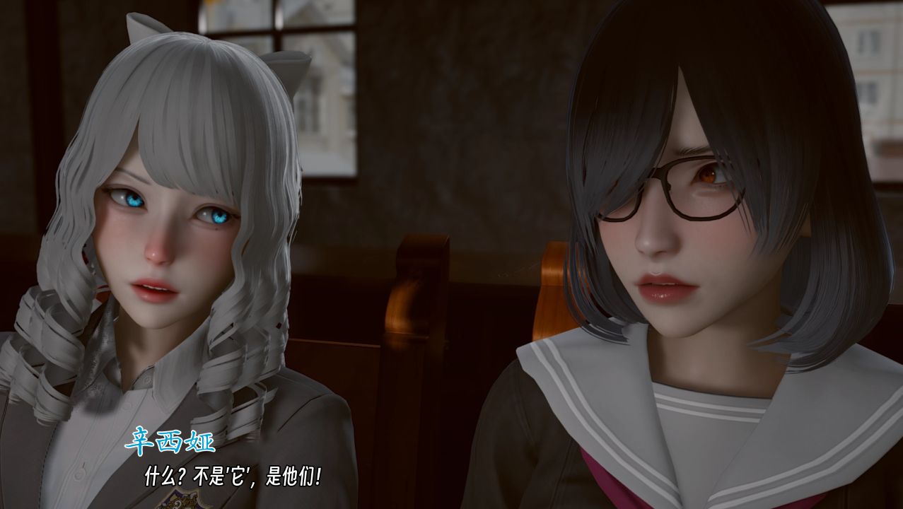 图片[14]阿童木-ACG小圈子《曦升之城/Heliorise》下载 PC+安卓+存档 v0.2.1 汉化版