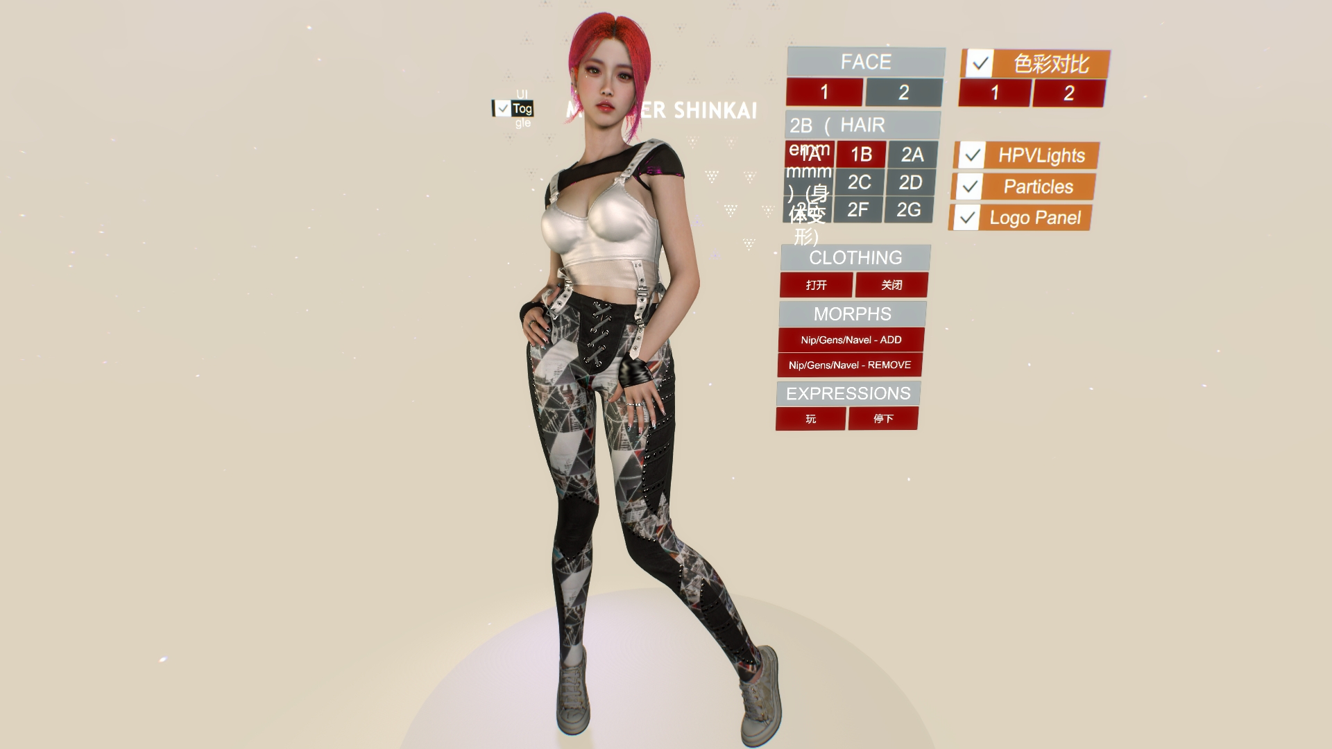 MonsterShinkai.Yoojin Preset.1 1