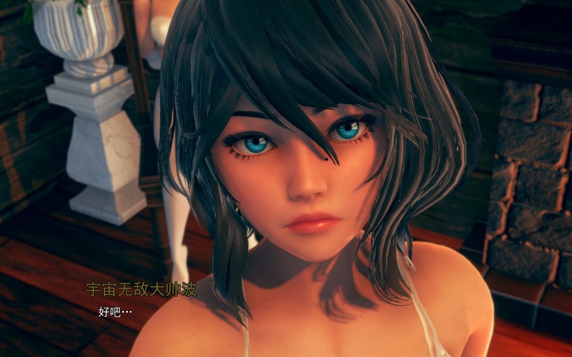 图片[9]geimushe.com-slg游戏下载《流浪梦魇/Stray Incubus》第一季 下载 PC+安卓+存档 汉化版