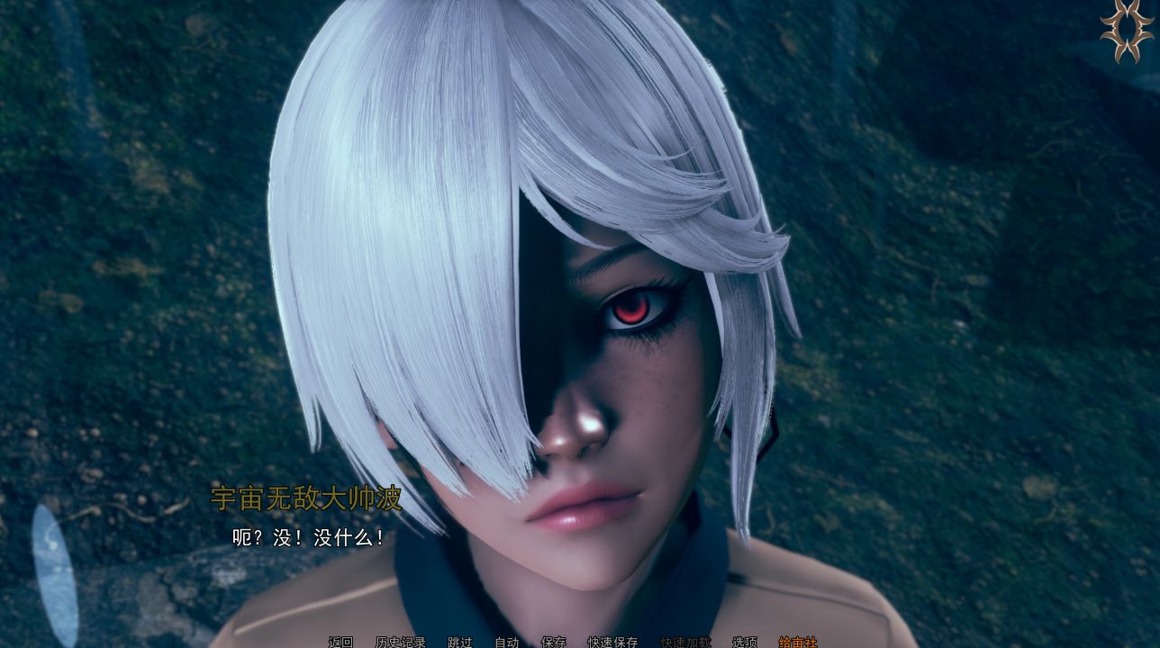 图片[7]geimushe.com-slg游戏下载《流浪梦魇/Stray Incubus》第一季 下载 PC+安卓+存档 汉化版