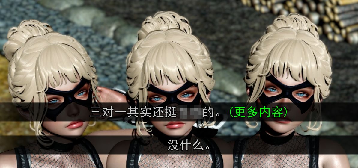 图片[14]geimushe.com-slg游戏下载《流浪梦魇/Stray Incubus》第一季 下载 PC+安卓+存档 汉化版