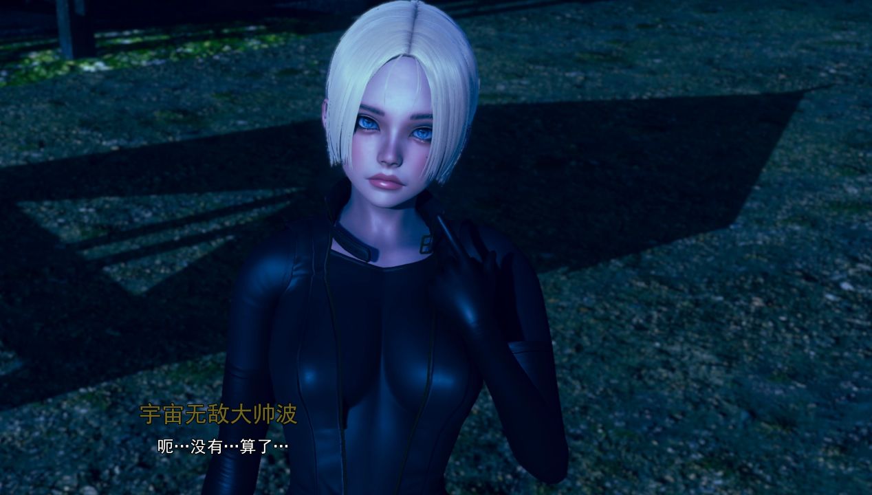 图片[10]geimushe.com-slg游戏下载《流浪梦魇/Stray Incubus》第一季 下载 PC+安卓+存档 汉化版