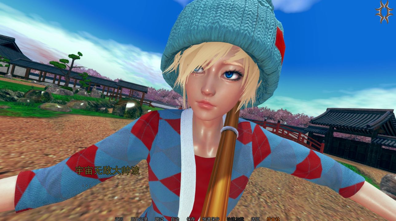 图片[17]geimushe.com-slg游戏下载《流浪梦魇/Stray Incubus》第一季 下载 PC+安卓+存档 汉化版