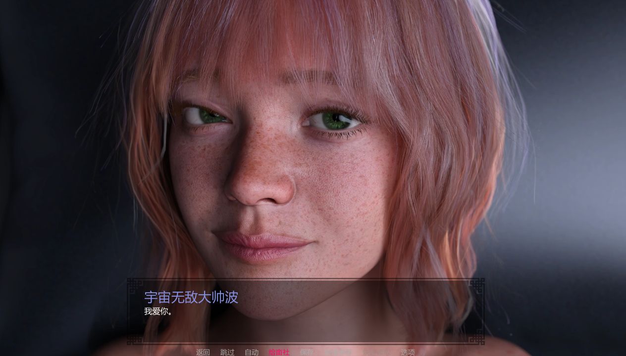 图片[1]阿童木-ACG小圈子《反抗者的巢穴/Den of the Defiant》下载 PC+安卓+存档 Ch.4 汉化