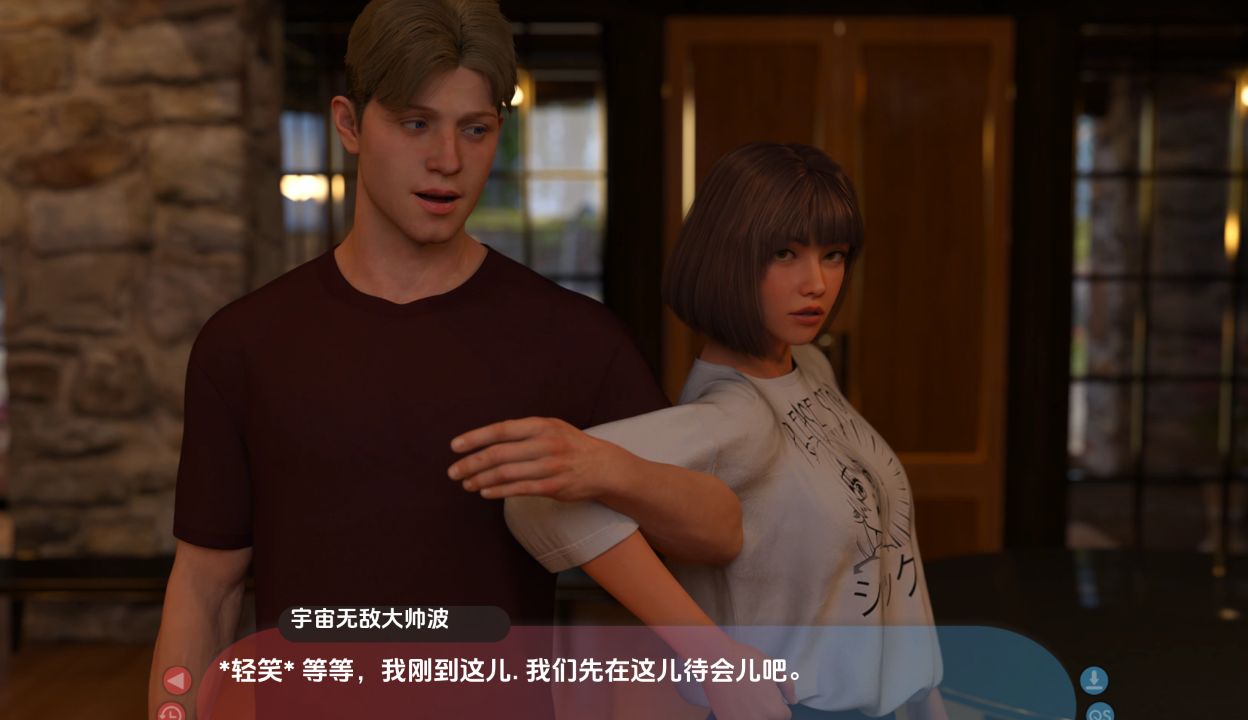 图片[6]geimushe.com-slg游戏下载《正义还是仁慈/By Justice or Mercy》下载 PC+安卓+存档 v19