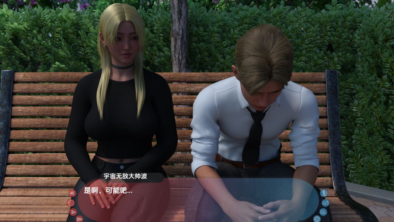 图片[5]geimushe.com-slg游戏下载《正义还是仁慈/By Justice or Mercy》下载 PC+安卓+存档 v19