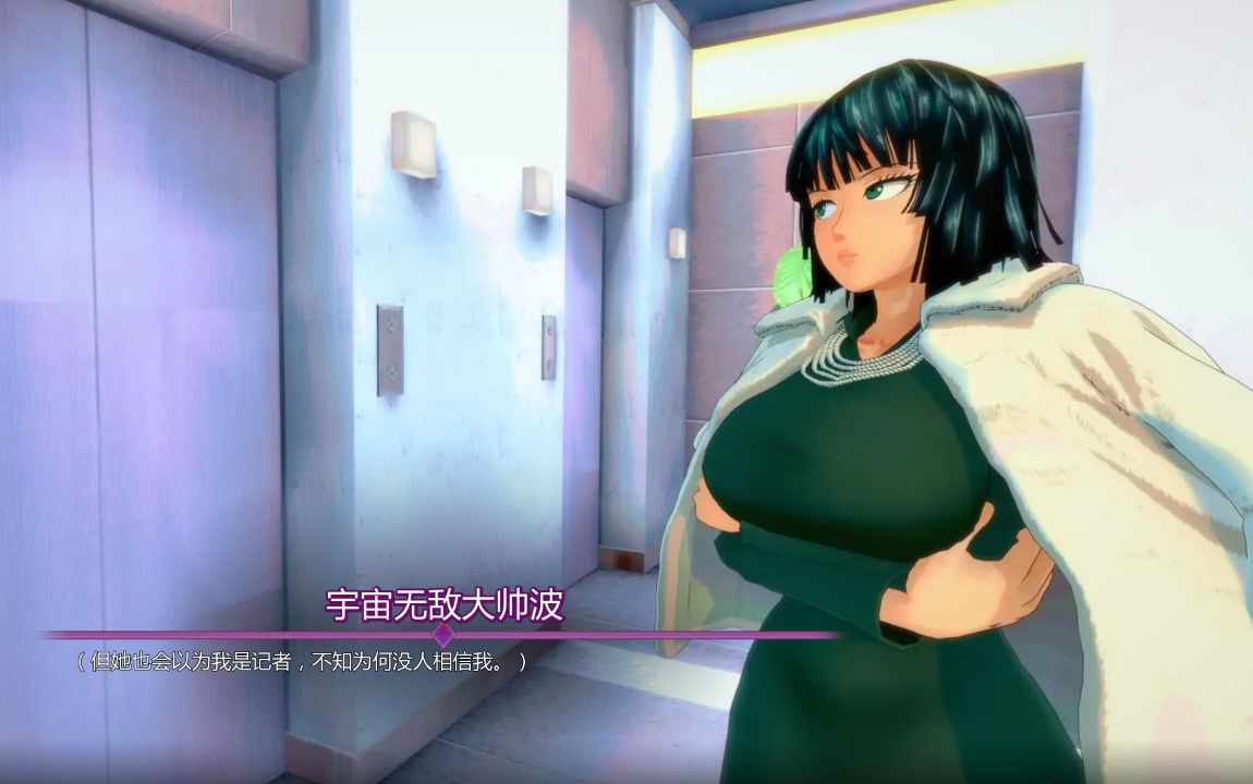 图片[10]geimushe.com-slg游戏下载《我的绅士幻想/My Hentai Fantasy》下载 0.13.5 AI汉化版