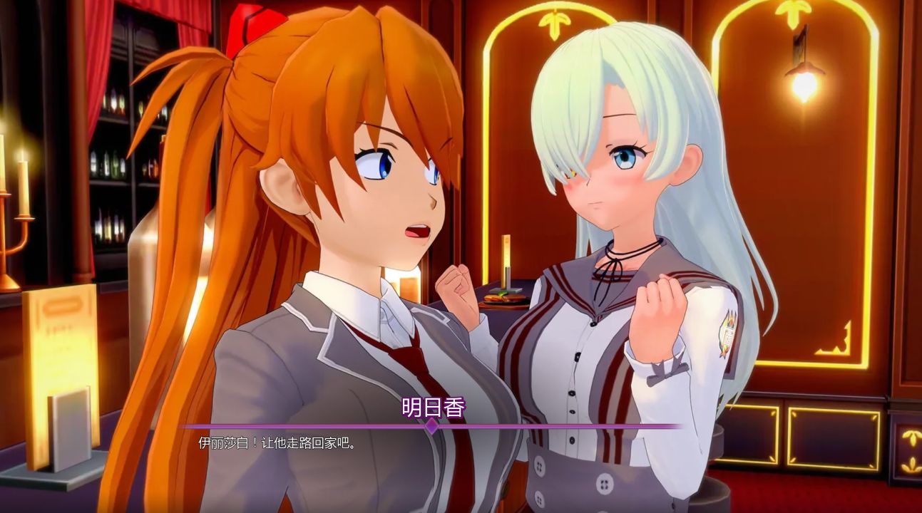 图片[8]geimushe.com-slg游戏下载《我的绅士幻想/My Hentai Fantasy》下载 0.13.5 AI汉化版