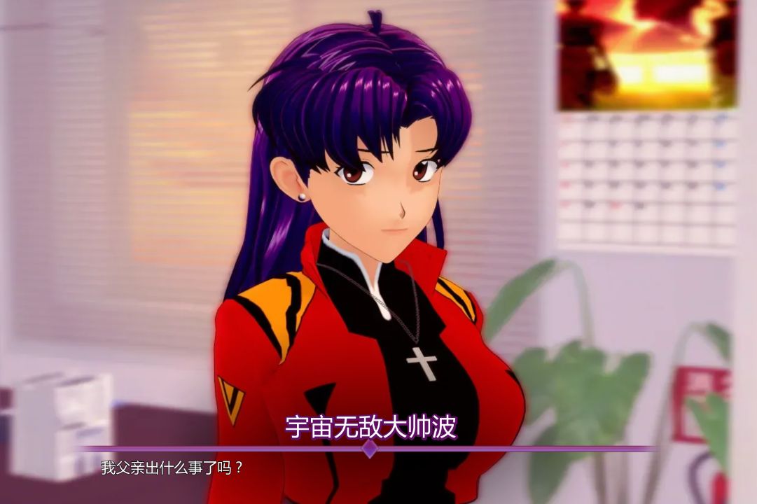 图片[11]geimushe.com-slg游戏下载《我的绅士幻想/My Hentai Fantasy》下载 0.13.5 AI汉化版