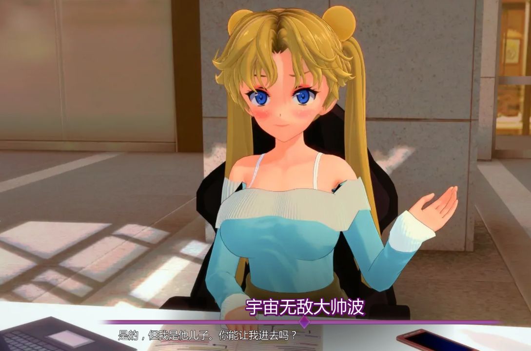 图片[9]geimushe.com-slg游戏下载《我的绅士幻想/My Hentai Fantasy》下载 0.13.5 AI汉化版