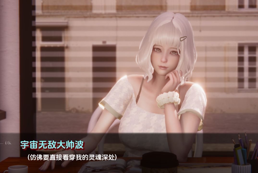 图片[5]阿童木-ACG小圈子《探查器/侧写者/Pro Filer》下载 v0.3.5 汉化版 PC+安卓+存档