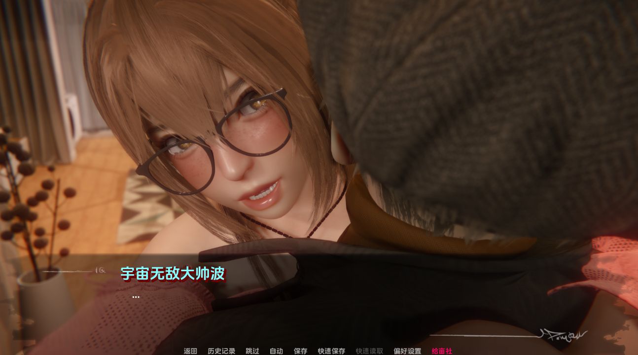 图片[2]阿童木-ACG小圈子《探查器/侧写者/Pro Filer》下载 v0.3.5 汉化版 PC+安卓+存档