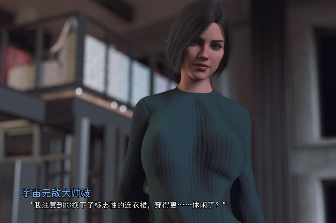 图片[2]阿童木-ACG小圈子《遗失的女儿/Reclaiming the Lost》下载 PC+安卓+存档 v0.11