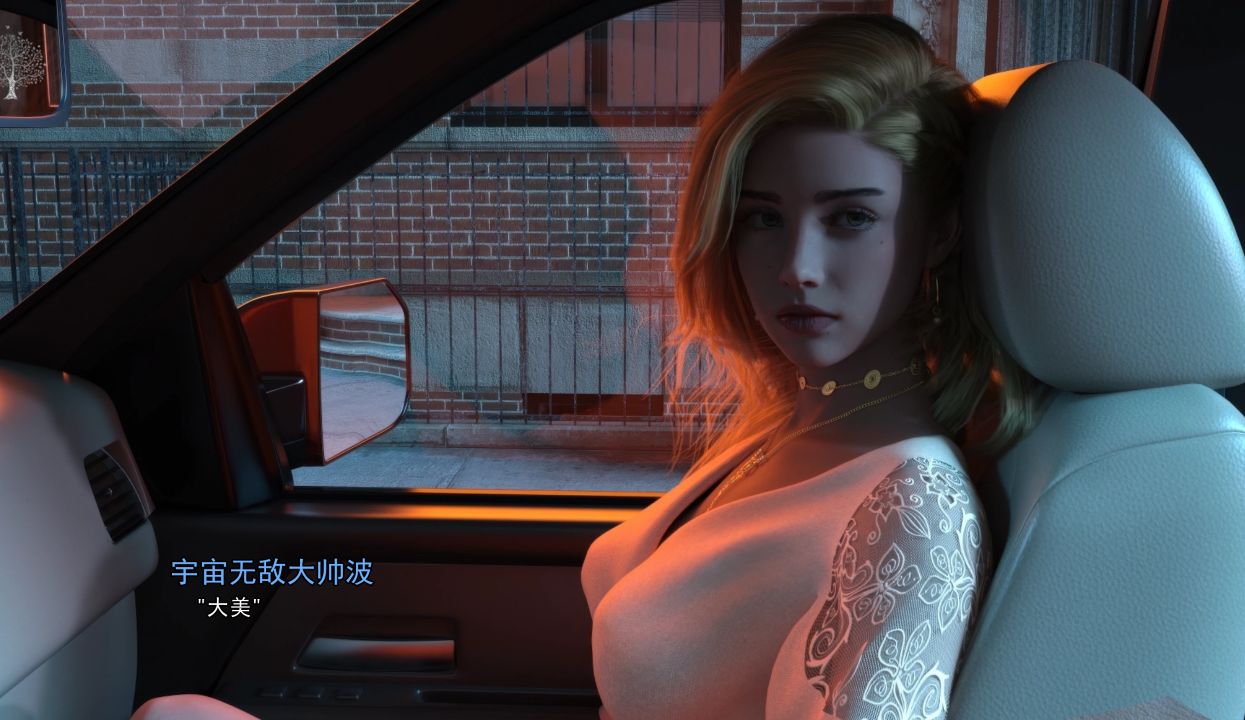 图片[5]阿童木-ACG小圈子《遗失的女儿/Reclaiming the Lost》下载 PC+安卓+存档 v0.11