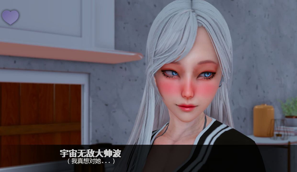 图片[7]阿童木-ACG小圈子《奥米斯特/OmiSt》下载 PC+安卓 v0.2.7