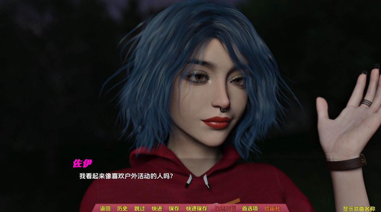 图片[2]geimushe.com-slg游戏下载《餐厅/The Restaurant》下载 PC+安卓+存档 v0.2.3 AI汉化版