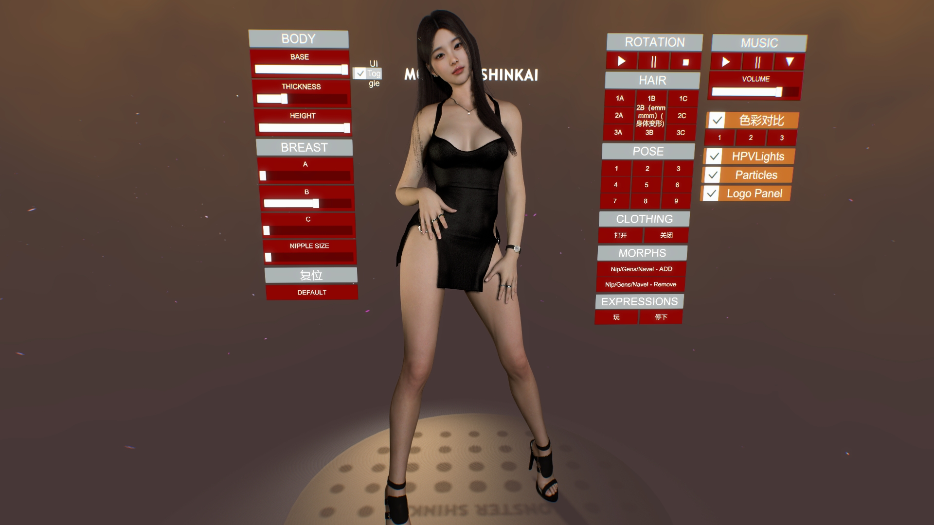 MonsterShinkai.Yerin.1 1