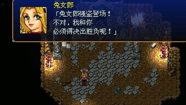 亚拉菲尔 | 集成汉化版 Build.4887393 | 天穹坠歌-夜誓流光 | 百度网盘解压即玩