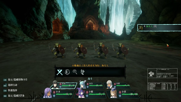 巫术初代重制版 | 集成汉化 | Build.15463068 | 迷城断魂深渊启程 | 百度网盘解压即玩