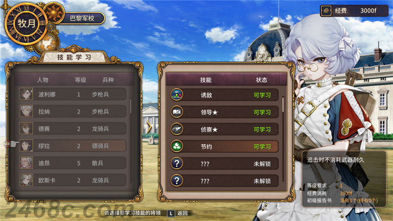 ss 1ea384c8ac2f3f835775d5e2b489a1b5d306dab3.1920x1080