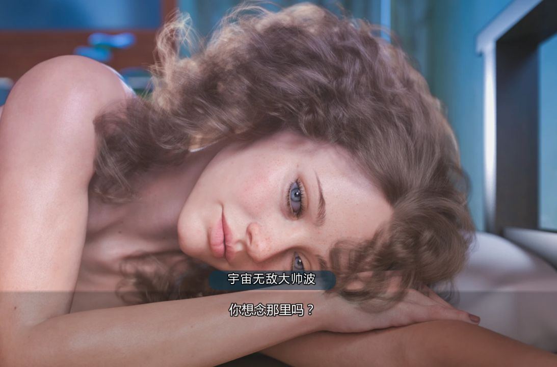 图片[1]阿童木-ACG小圈子《生存之链：归栖之地》下载 PC+安卓+存档 v0.9.9.8 汉化版