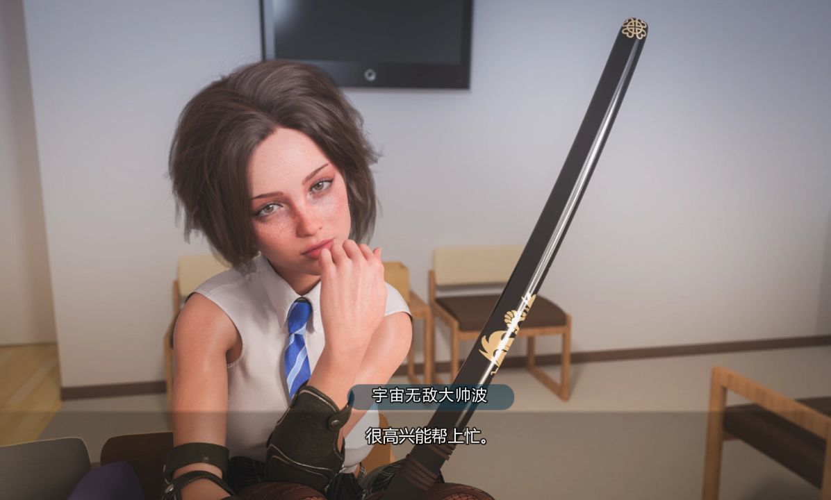 图片[15]geimushe.com-slg游戏下载《生存之链：归栖之地》下载 PC+安卓+存档 v0.9.9.9 汉化版