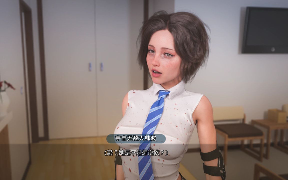 图片[12]geimushe.com-slg游戏下载《生存之链：归栖之地》下载 PC+安卓+存档 v0.9.9.9 汉化版