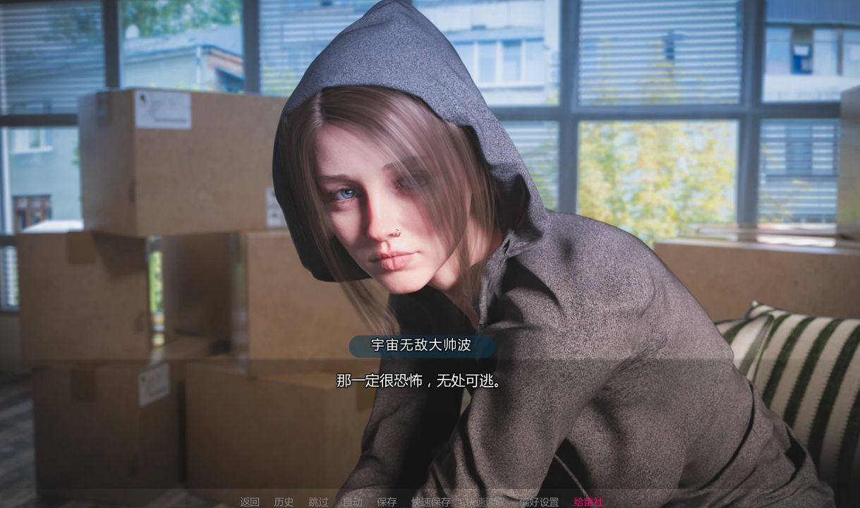 图片[10]geimushe.com-slg游戏下载《生存之链：归栖之地》下载 PC+安卓+存档 v0.9.9.9 汉化版