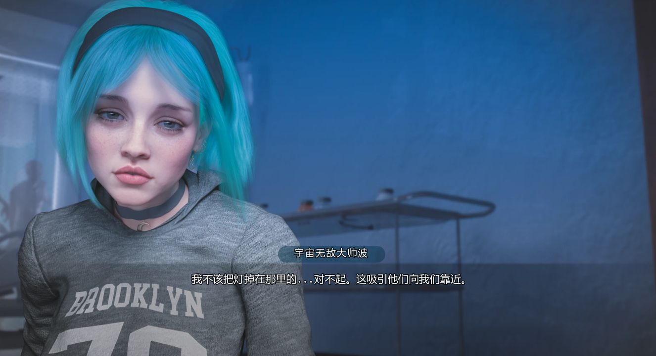 图片[11]geimushe.com-slg游戏下载《生存之链：归栖之地》下载 PC+安卓+存档 v0.9.9.9 汉化版