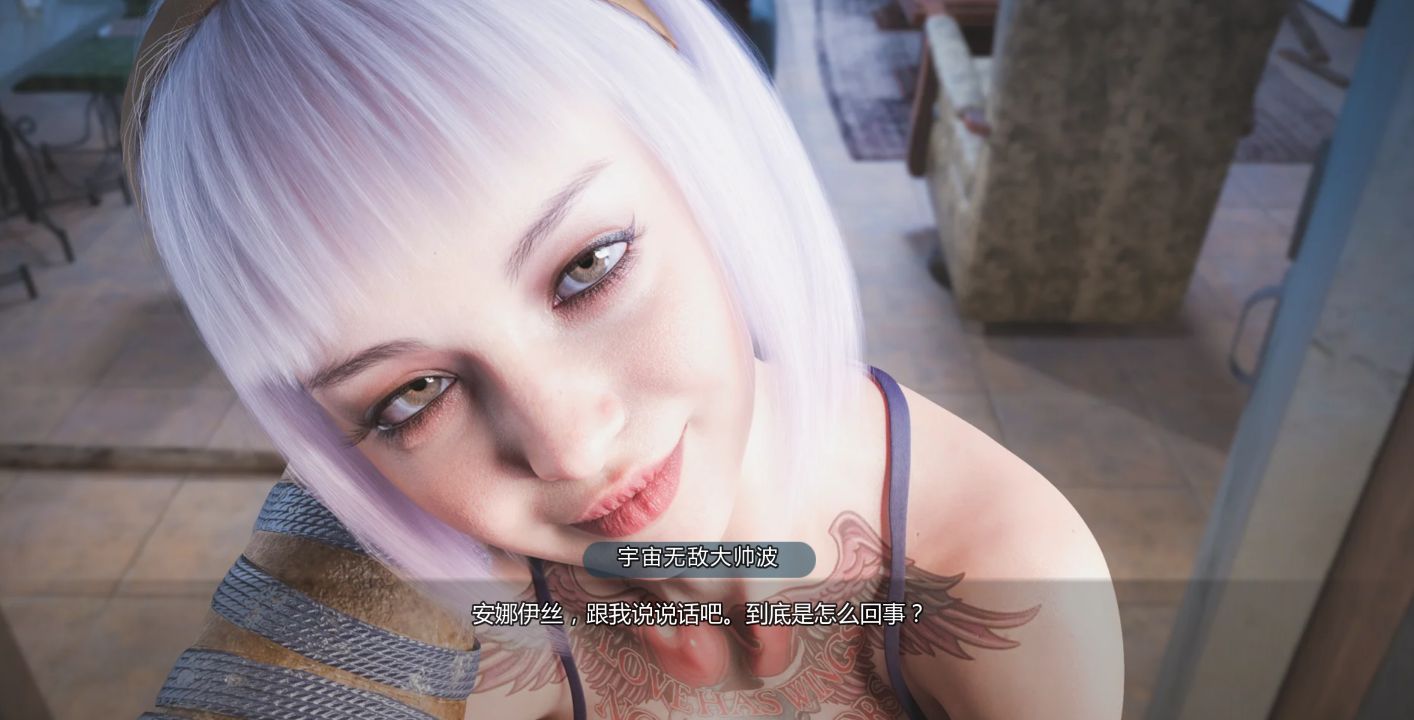 图片[7]geimushe.com-slg游戏下载《生存之链：归栖之地》下载 PC+安卓+存档 v0.9.9.9 汉化版