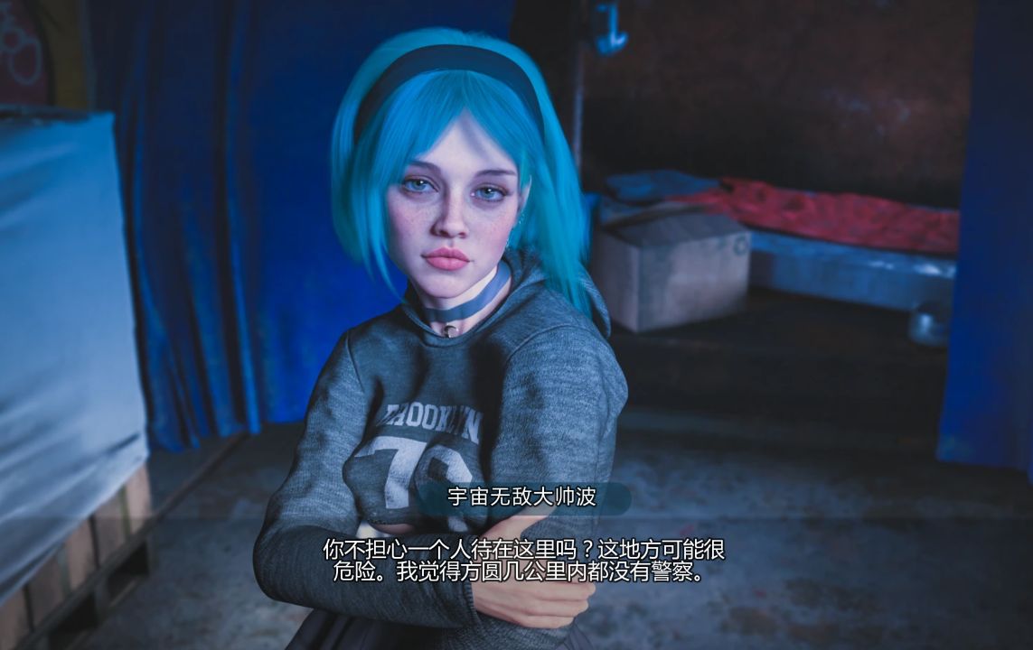 图片[8]geimushe.com-slg游戏下载《生存之链：归栖之地》下载 PC+安卓+存档 v0.9.9.9 汉化版