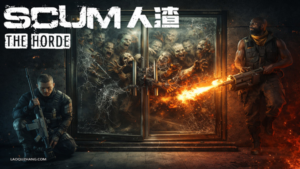 人渣 SCUM|官方中文|21295380季票+全DLC|解压即撸|百度+夸克